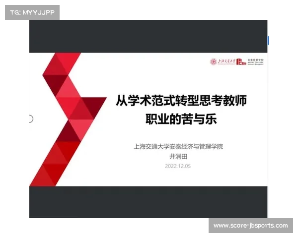 学术机构研发成果转化实用功能，反哺产业升级