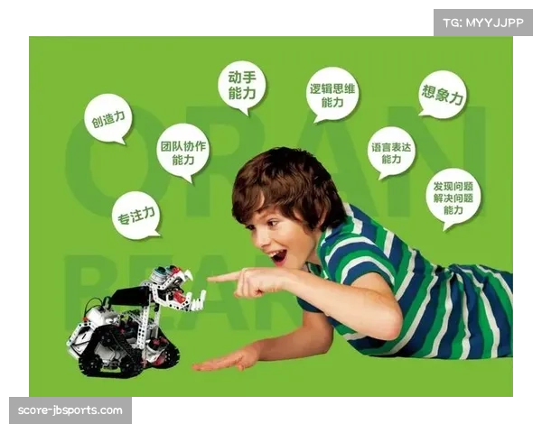 西甲基金会启动青少年项目，用“转换思维”游戏培养小球员决策力